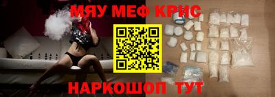 хмурый Канаш