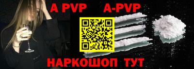 mdma Камышлов