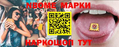 хмурый Канаш