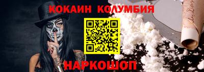 хмурый Канаш