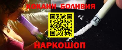 mdma Камышлов