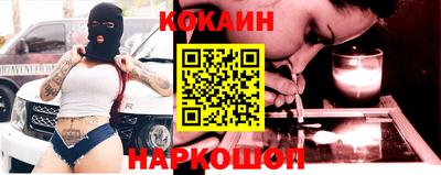 хмурый Канаш