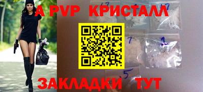 хмурый Канаш