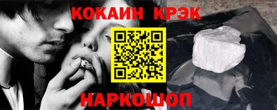 mdma Камышлов