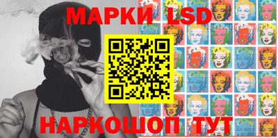 mdma Камышлов