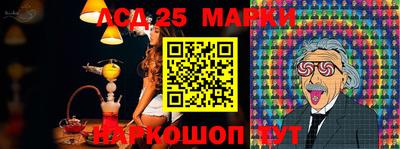 mdma Камышлов