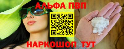 хмурый Канаш