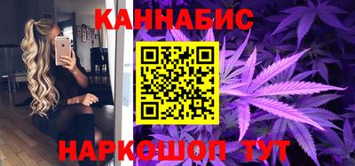 спайс Кандалакша