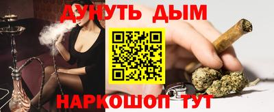 mdma Камышлов