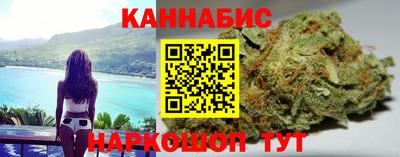 mdma Камышлов