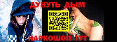 mdma Камышлов