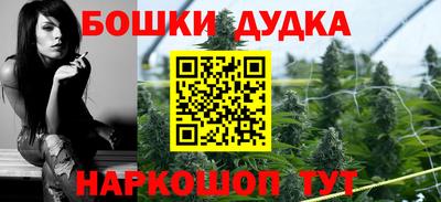 хмурый Канаш