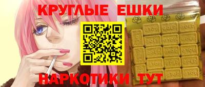 mdma Камышлов