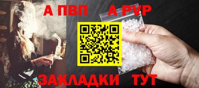 mdma Камышлов