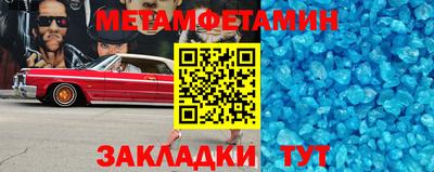 хмурый Канаш