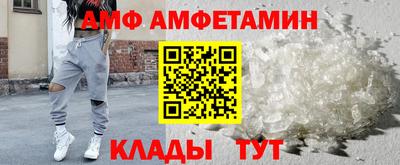 хмурый Канаш