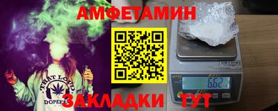 mdma Камышлов