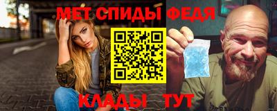 хмурый Канаш