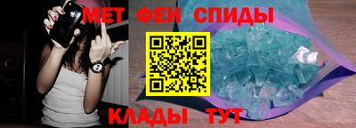mdma Камышлов