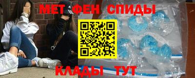 хмурый Канаш