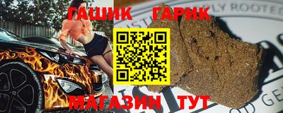 mdma Камышлов