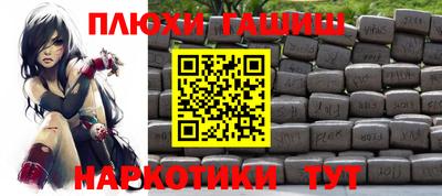 mdma Камышлов