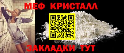 mdma Камышлов