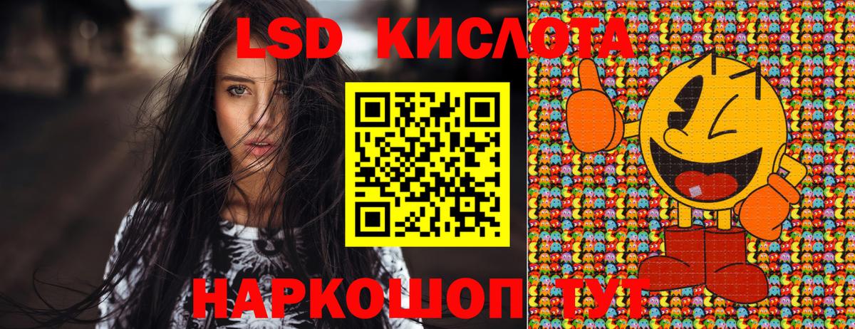 Чистополь  Марки N-bome 1500мкг  Наркотические марки  Марки N-bome 1500мкг  Вход с VPN 